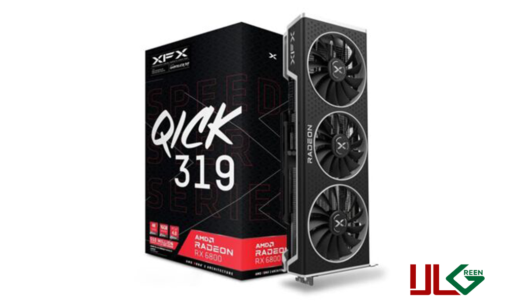 XFX 6800 Qick 319 (1)33