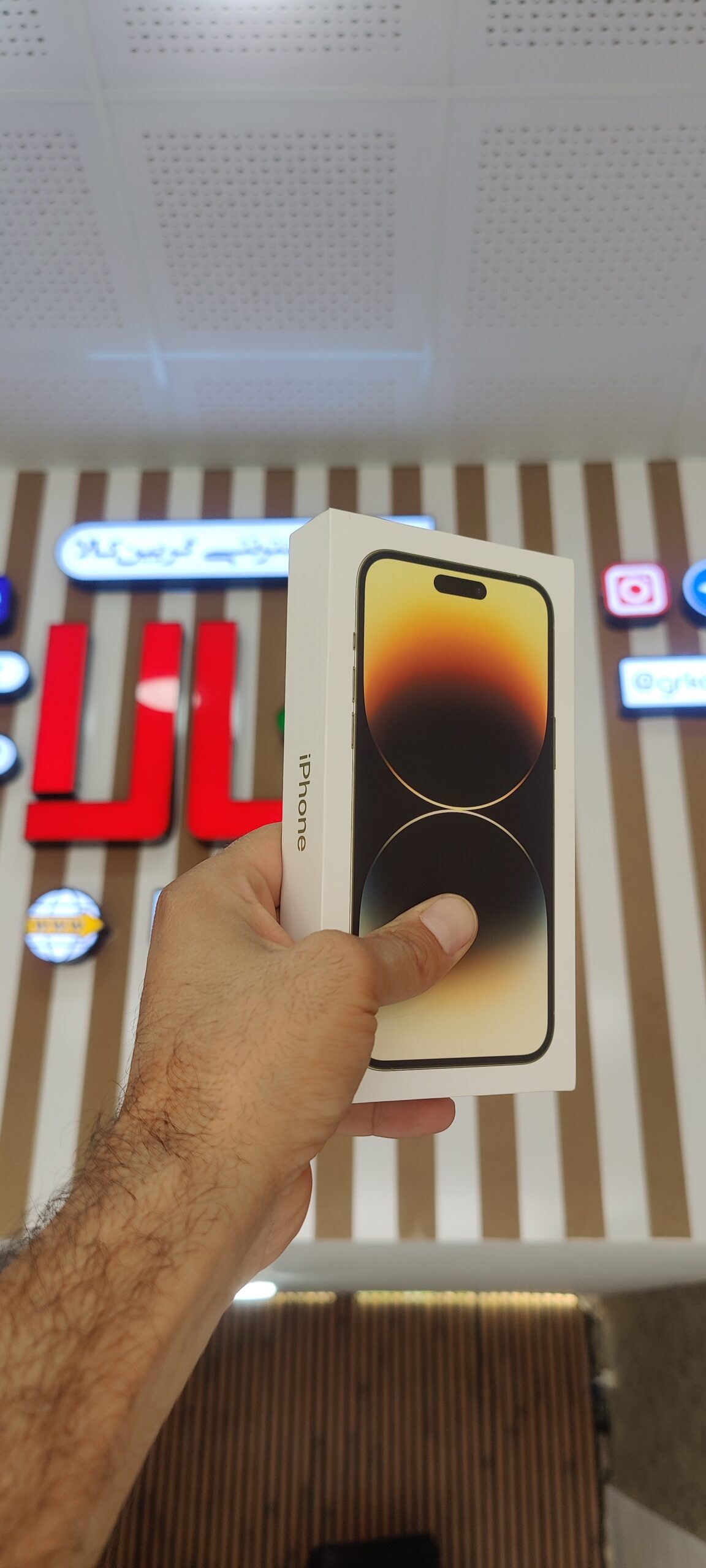 آیفون ۱۴پرومکس ۲۵۶گیگ دو سیم کارت Apple Iphone 14 Pro MAX 256gb ZAA 2SIM 5G (Active)