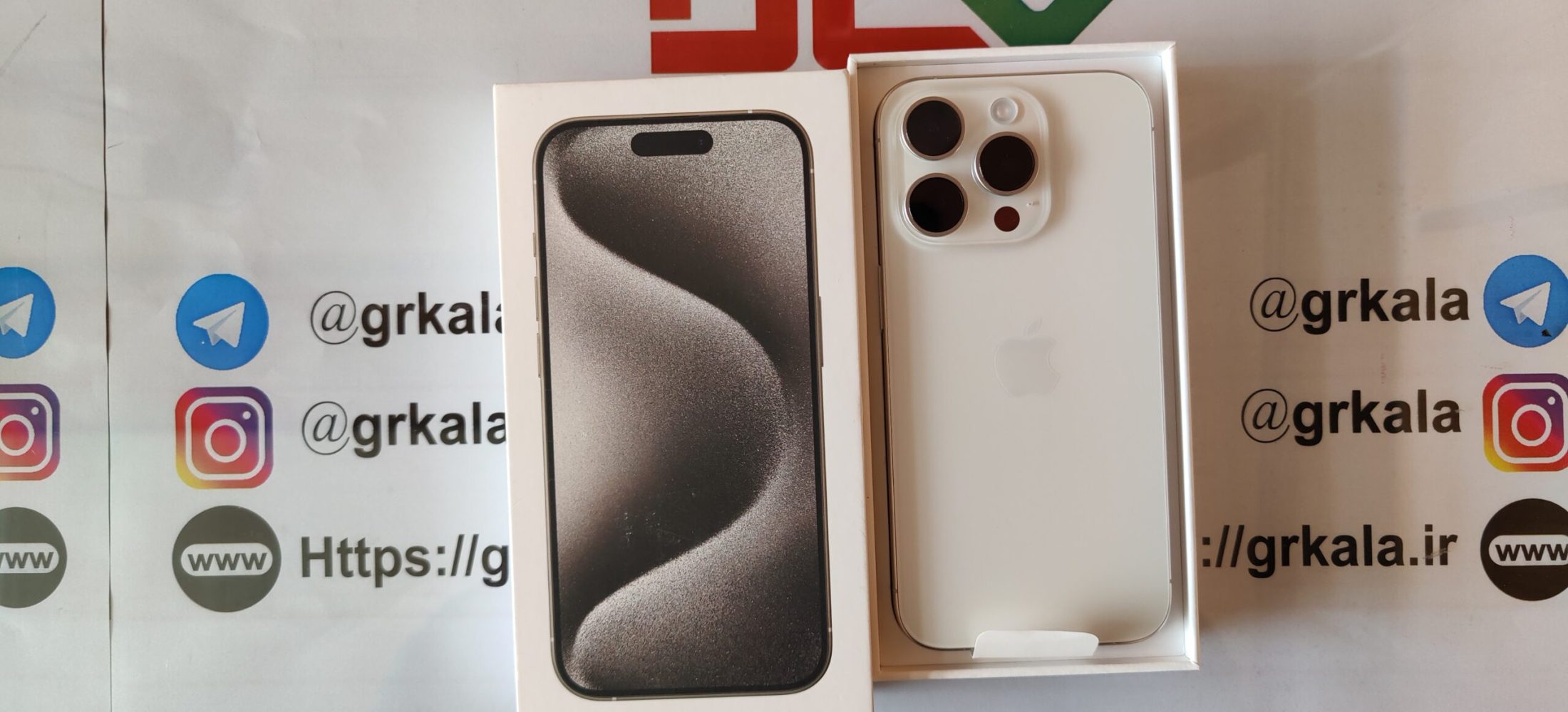 Apple Iphone 15 Pro MAX 256gb M/ZAA 2SIM (NOT Active) آیفون ۱۵ پرومکس ۲۵۶گیگ دو سیم کارت قیمت آیفون 15 پرو مکس